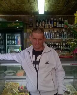 Игорн